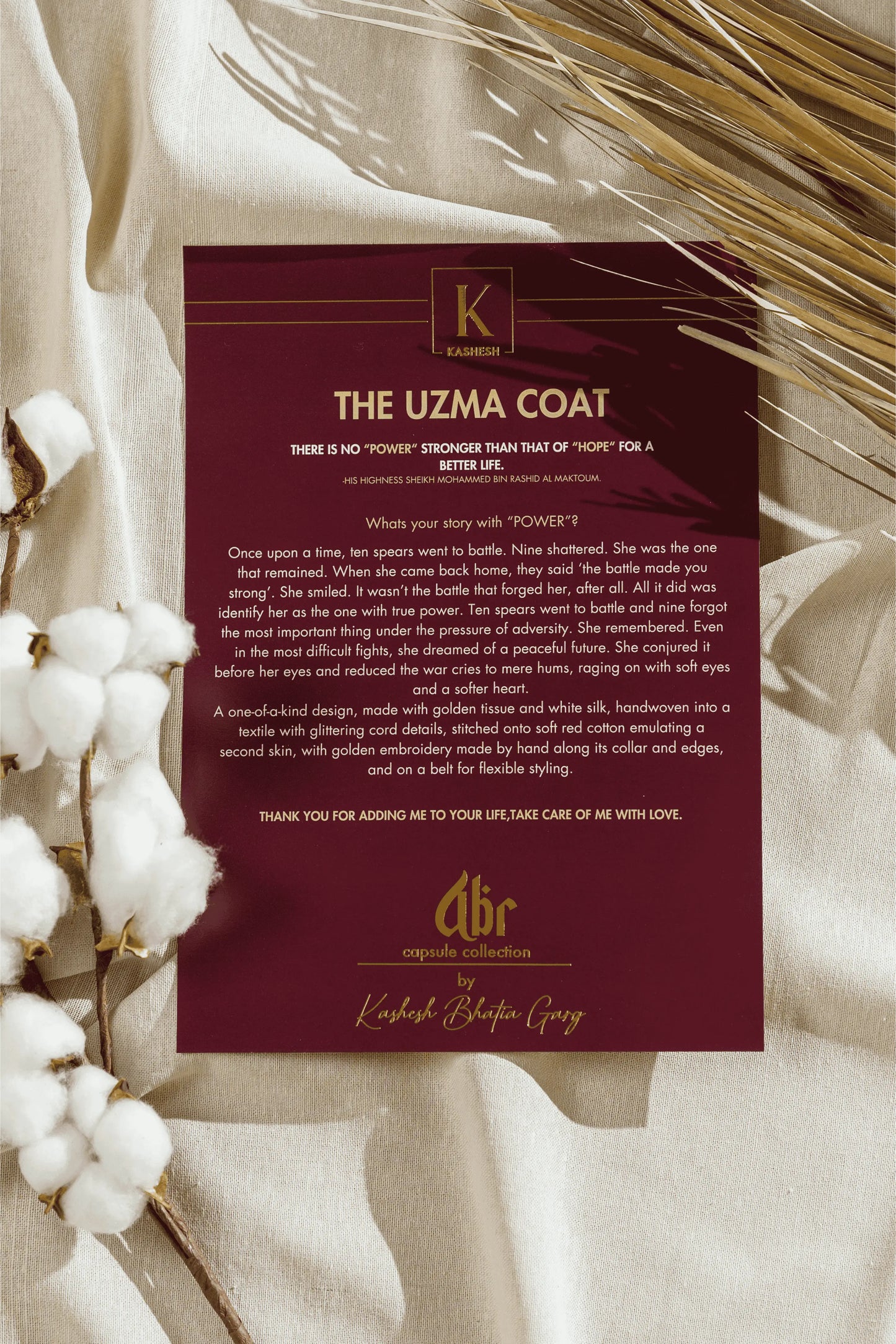 The Uzma Coat
